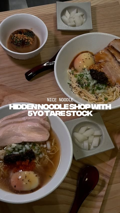 Nice Noodle