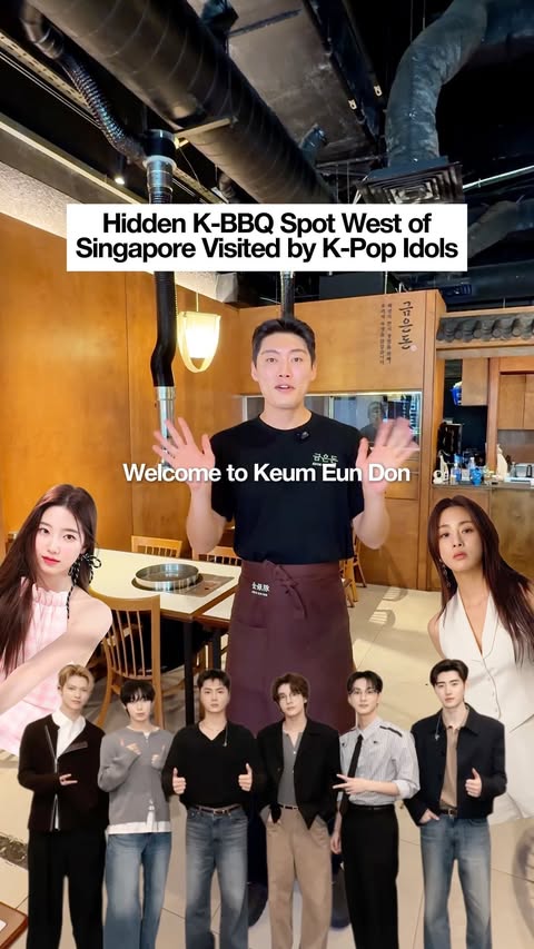 Keum Eun Don