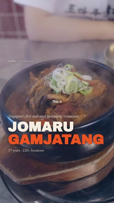 Jomaru SG