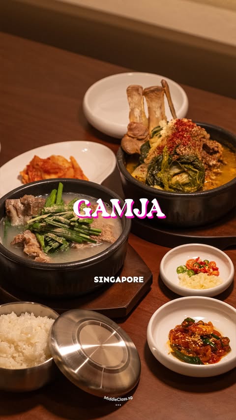 GAMJA
