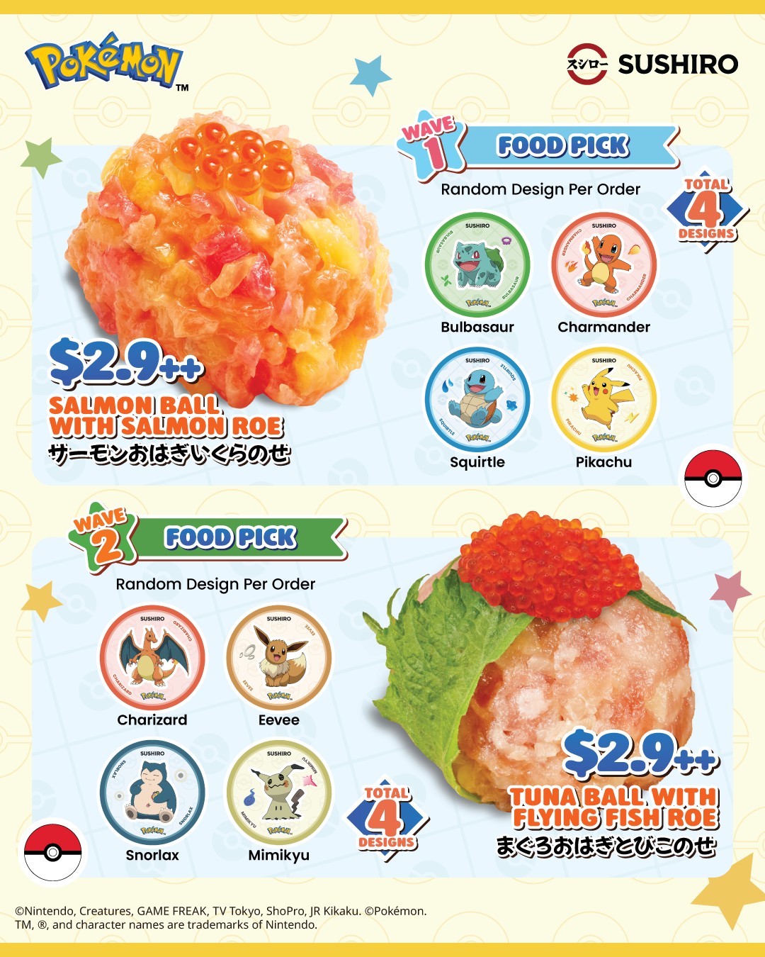 Sushiro SG (Pokémon)