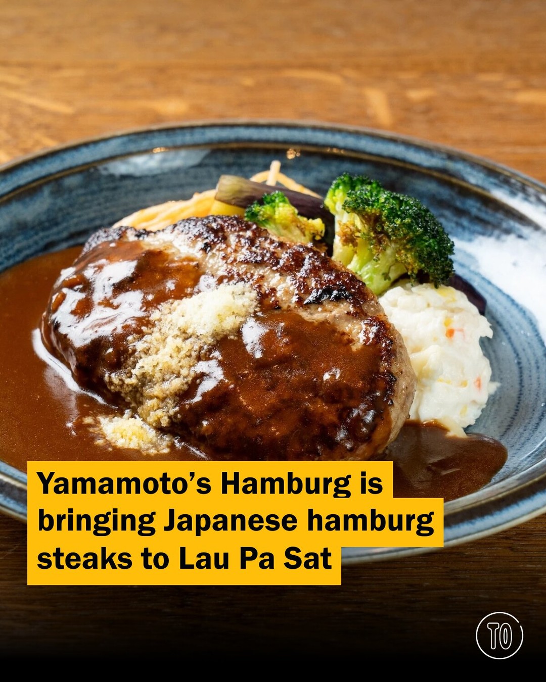 Yamamoto’s Hamburg